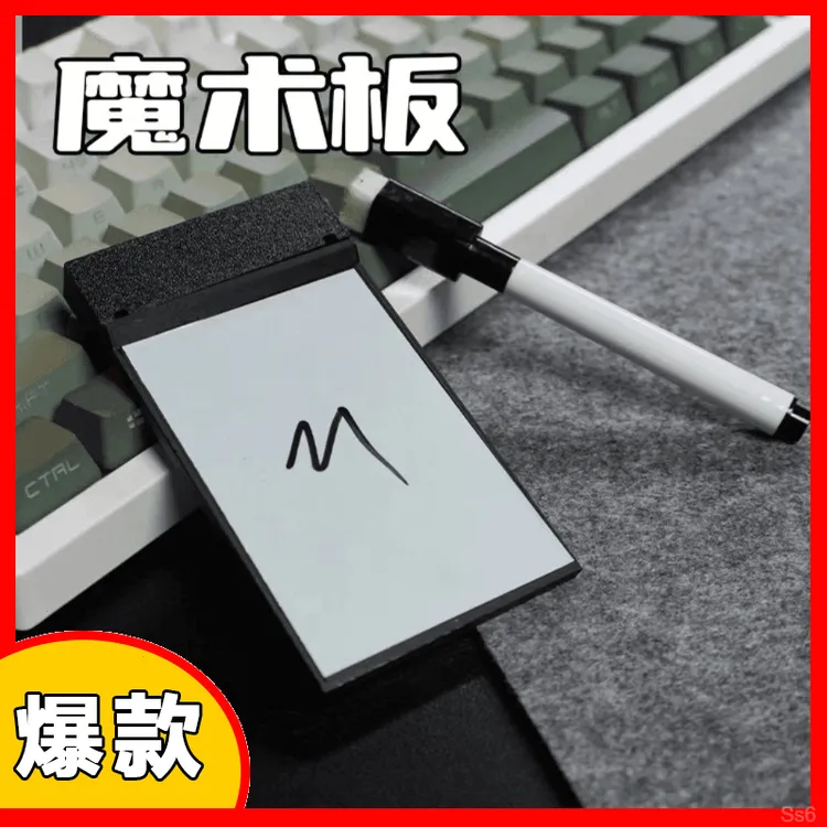 Flick Pad瞬变画本画板变出照片的魔术画板情侣礼物惊喜道具玩具