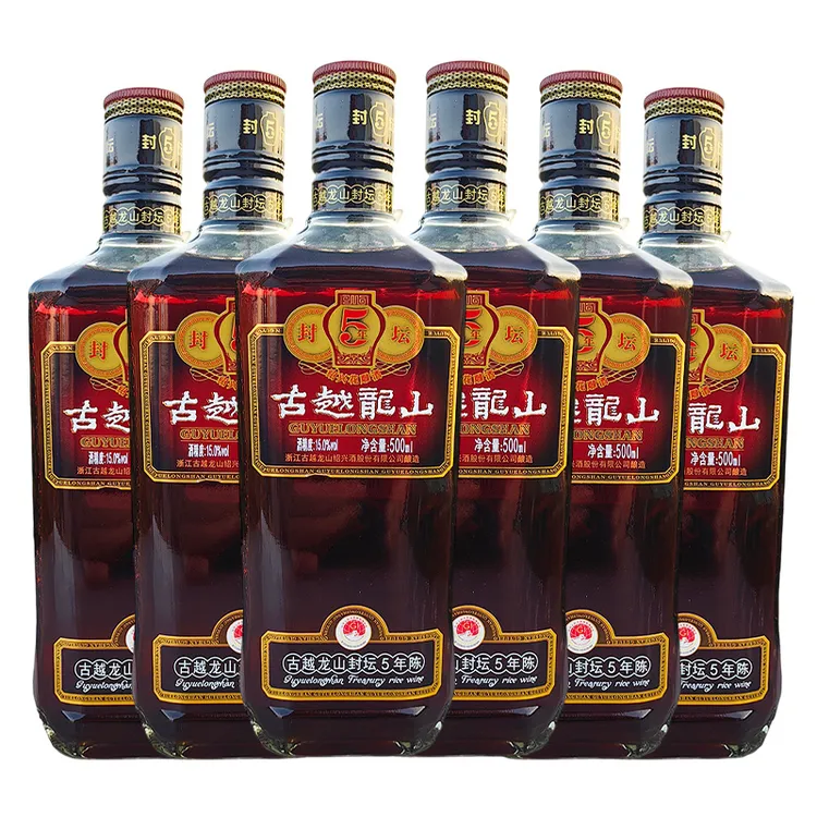 古越龙山封坛5年500mlx6绍兴传统陈酿花雕老酒泡阿姣15度半干黄酒