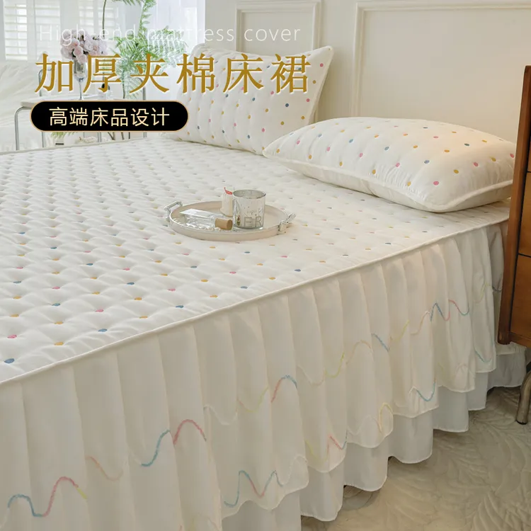 A类公主风刺绣加厚夹棉床裙四季款家用卧室床围裙遮丑下摆床单裙