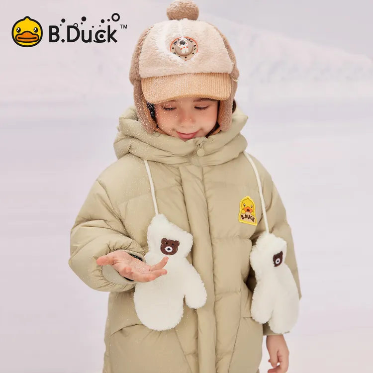 B.Duck小黄鸭童装男童中长款羽绒服冬装连帽防寒保暖儿童加厚外套