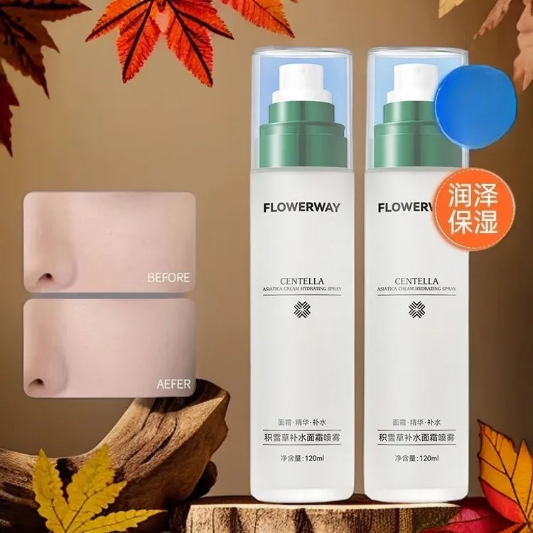FLOWERWAY积雪草补水面霜喷雾