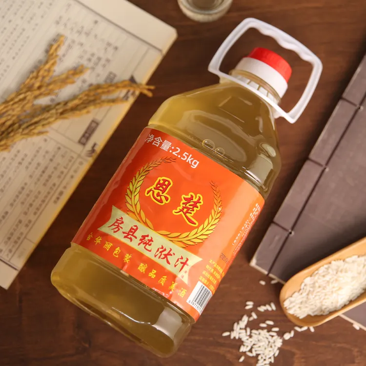 恩楚正宗湖北手工房县黄酒纯洑汁甜型糯米酒农家传统酿造醇香5斤
