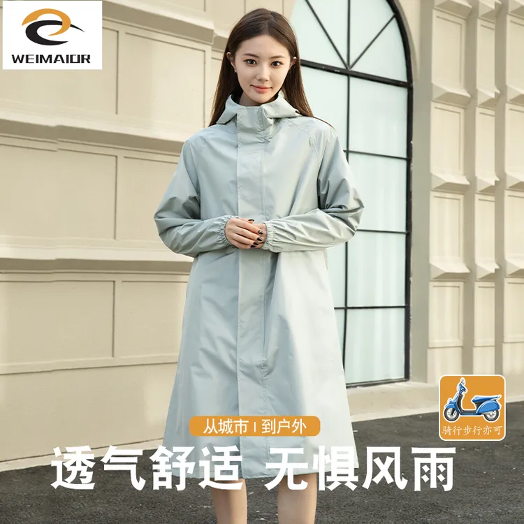 雨衣女长款全身防暴雨时尚单人徒步旅游成人防水外套轻便骑车雨披