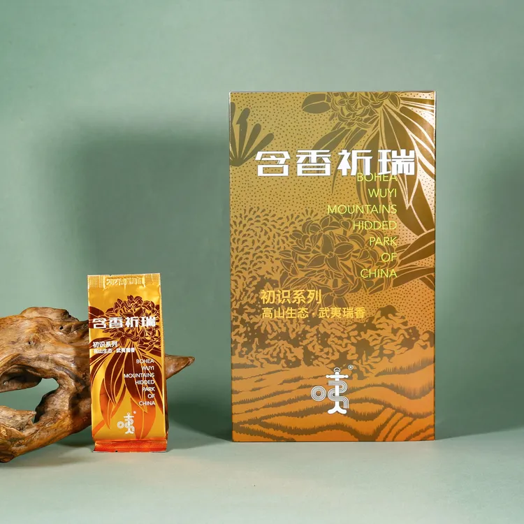 咦 含香祈瑞初识系列高山生态武夷瑞香武夷岩茶1盒8.3克X18泡