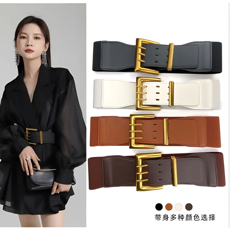 女士女款皮带时尚宽气质装饰连衣裙外套毛衣收腰束腰腰封腰带女士