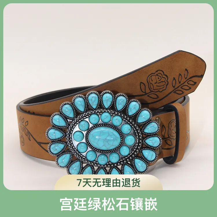 欧美复古宫廷绿松石镶嵌女士腰带装饰时尚服装仿古女式皮带耐用潮