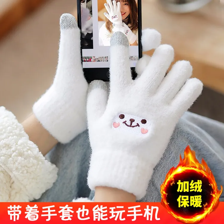 毛线手套女秋冬保暖触屏日系萌可爱韩版学生卡通五指加绒针织手套