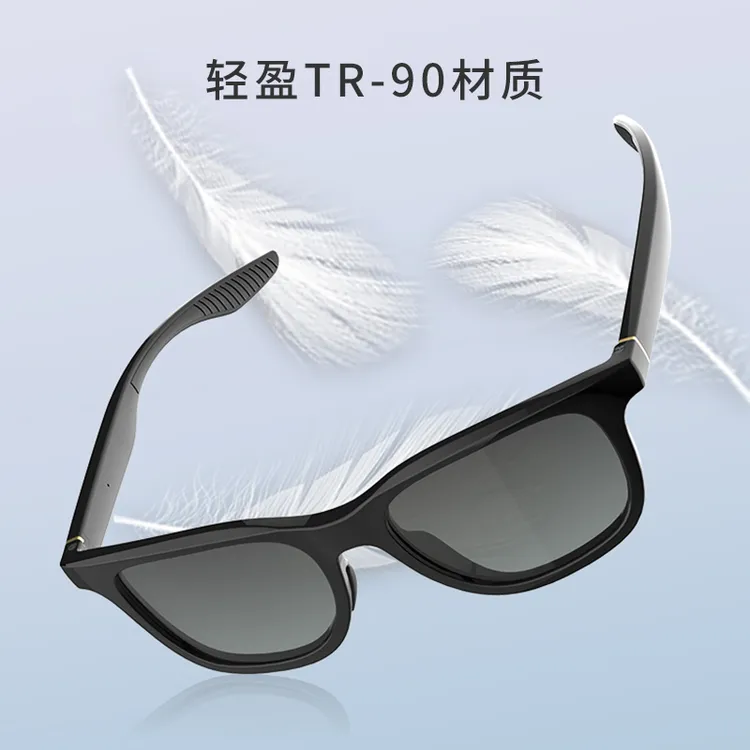 Drift系列滑动调光太阳眼镜偏光男女太阳眼镜wicue唯酷