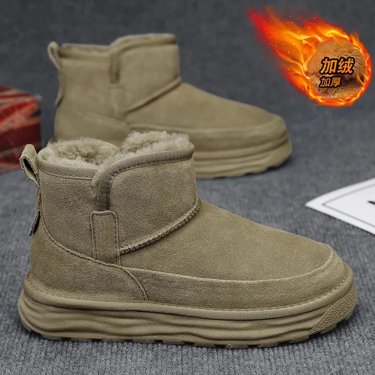 雪地靴男款冬季皮毛一体东北棉鞋男士厚底防滑加绒保暖一脚蹬棉靴