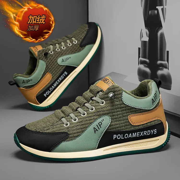 男鞋2025冬季新款百搭休闲一脚阿甘鞋加绒加厚绒面保暖棉鞋