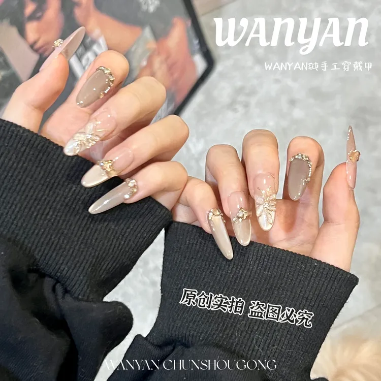 “ 金灵” WANYAN·纯手工穿戴美甲 猫眼立体浮雕假指甲蝴蝶庄周梦蝶