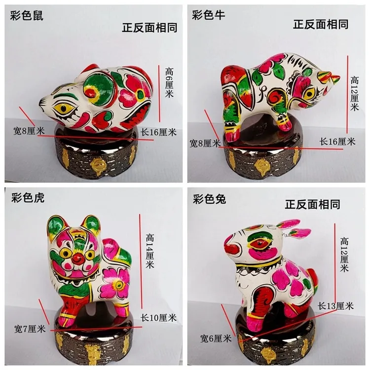 【包邮】凤翔彩绘保养泥塑非物质文化遗产客厅卧室书房摆件