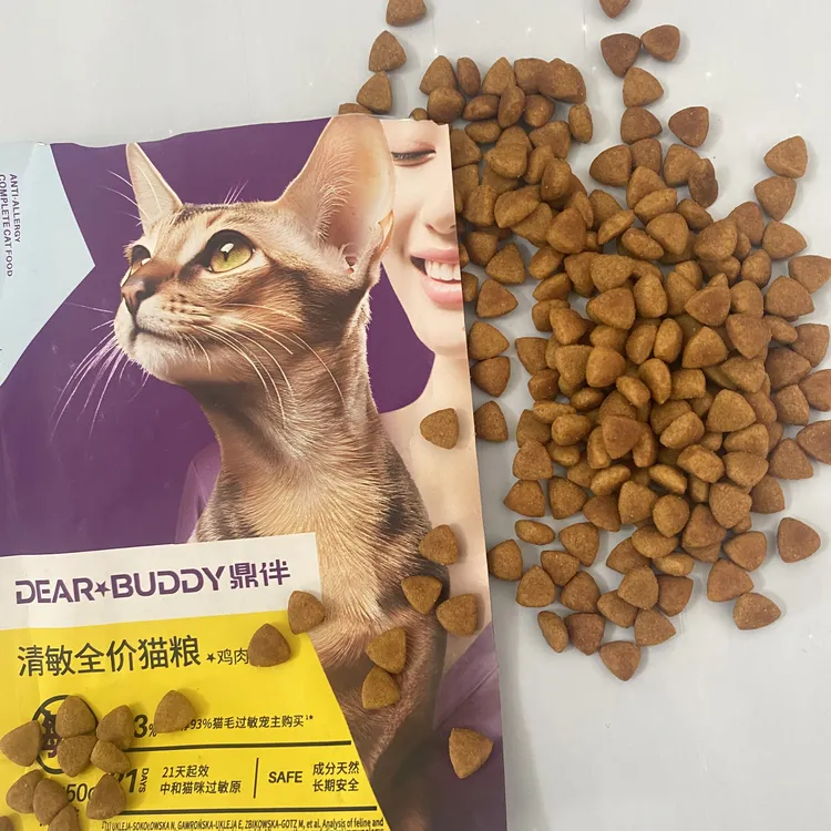 鼎伴双效全价猫粮1.5kg成猫幼猫粮全价猫咪食品