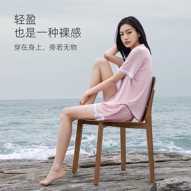 觅丝【裸感】天丝莫代尔超柔睡衣女士短袖情侣套装男士家居服376