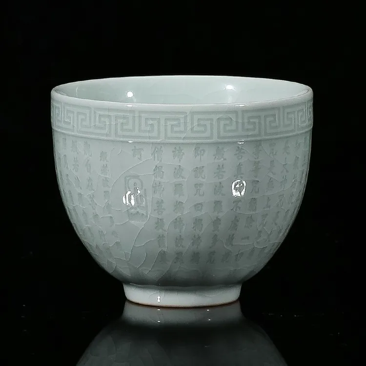 汝瓷茶杯心经陶瓷功夫茶杯名窑单正宗汝窑主人杯