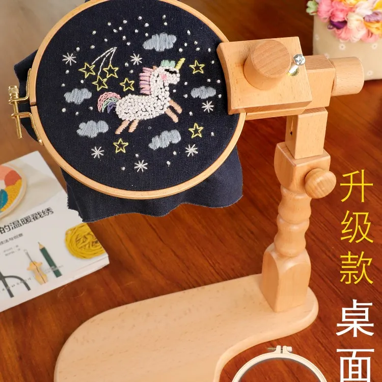 通用可调节台式绣架 榉木桌面绣绷架子刺绣十字绣框工具绣花绷子