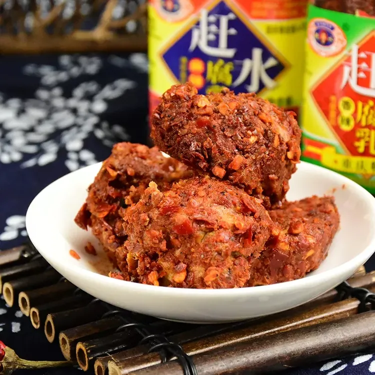 重庆赶水豆腐乳210g*3瓶买3瓶送1瓶 到手4瓶