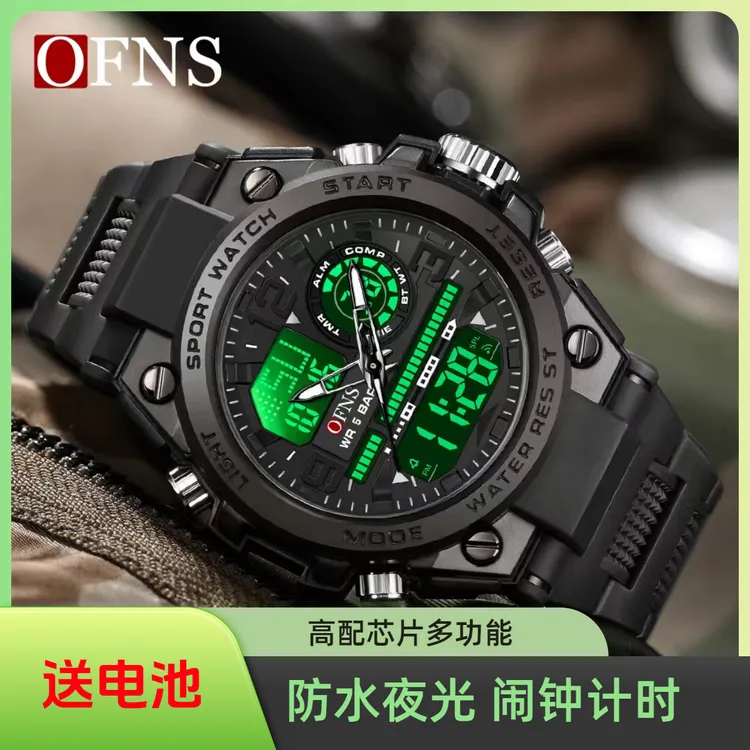 军迷高配芯片多功能防水夜光闹钟计时卡表电子手表质量