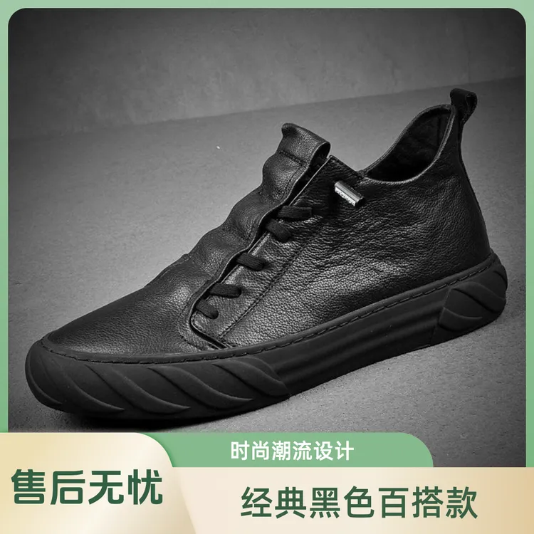 一脚蹬真皮休闲男皮鞋软底板鞋冬季加绒保暖棉鞋潮鞋潮流时尚百搭