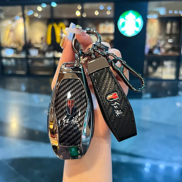 新款红旗H5钥匙套老H6 H9专用HQ9 HS5 HS7 HS3 EH7汽车碳纤纹扣壳