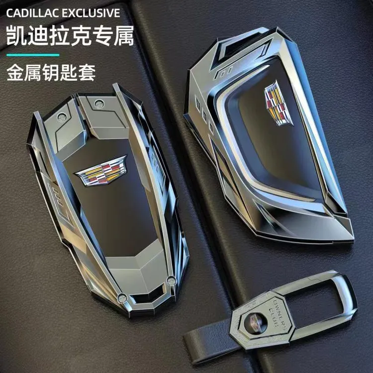 适用凯迪拉克钥匙套xt4/xt6/适用ct5 ct6 ct4款xts壳atsl车钥匙包