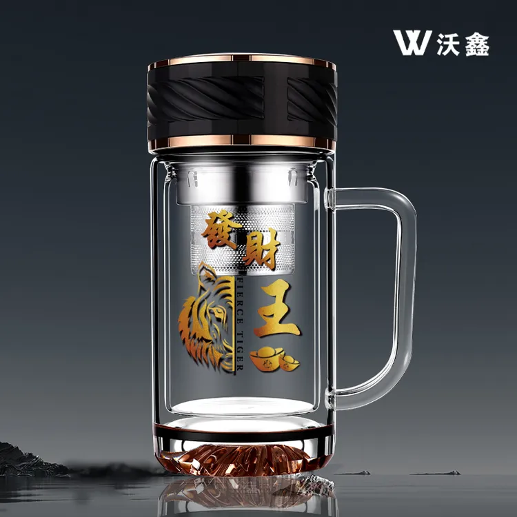 双层玻璃杯刻字百家姓带把手高硼硅车载通用泡茶杯便携防摔男士
