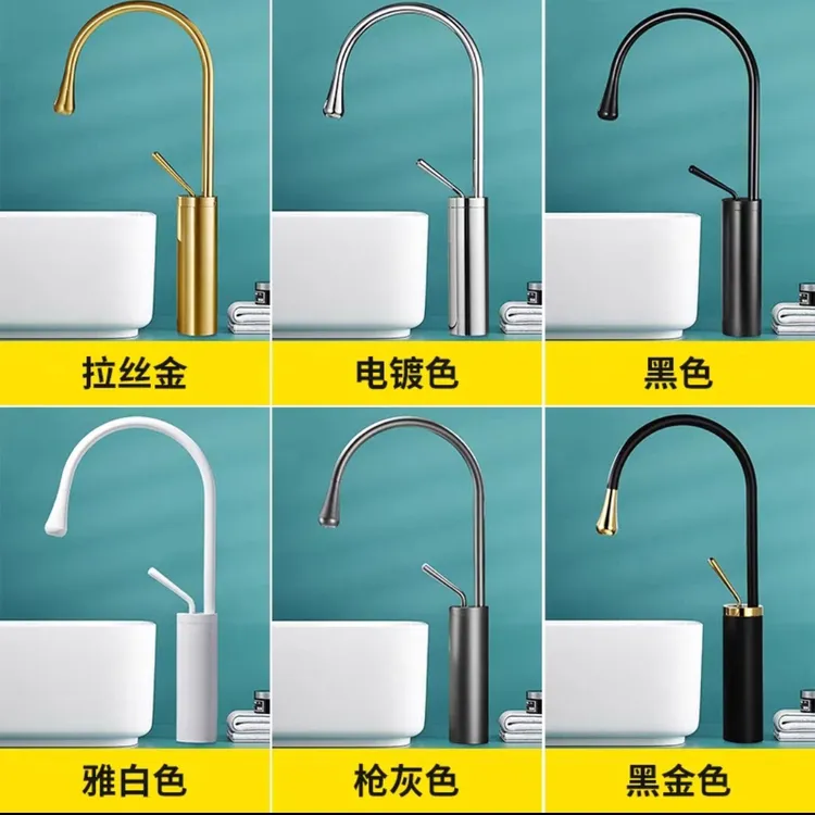 全铜现代白色水龙头可旋转冷热水双用卫生间阳台台上盆水滴水龙头