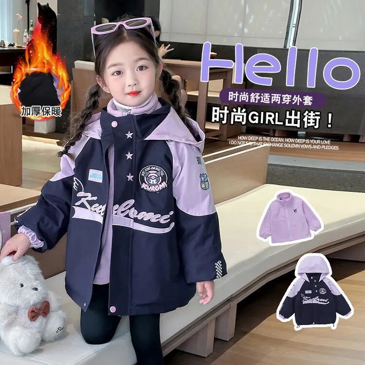 女童初冬夹棉外套库洛米冲锋衣2025新款儿童秋冬加厚洋气时髦冬装