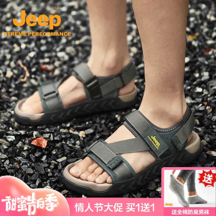 JEEP/吉普凉鞋夏季户外男士舒适软底外穿沙滩鞋时尚百搭休闲鞋男