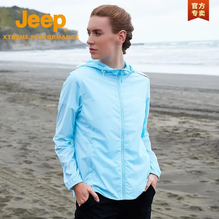 JEEP/吉普防晒衣女防水防紫外线轻薄透气衣防风户外运动服休闲