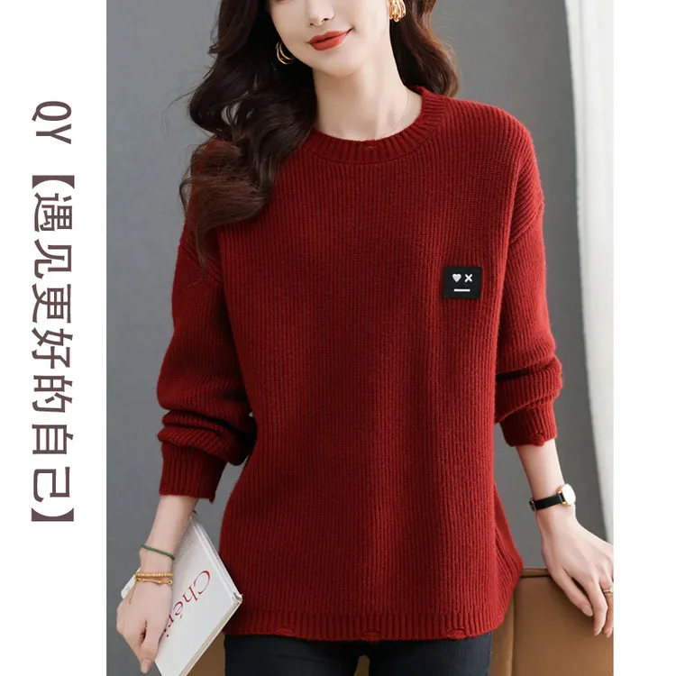 本命年红色圆领宽松遮肉毛衣打底衫纯色过年红色毛衣内搭