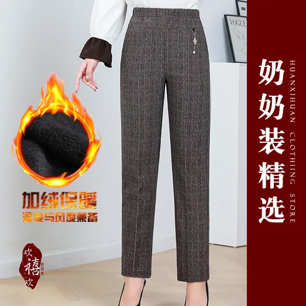 妈妈装秋装直筒裤子2025新款松紧腰中老年50-60岁妈妈春秋裤子