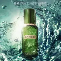 LA MER/海蓝之谜精萃水15ml