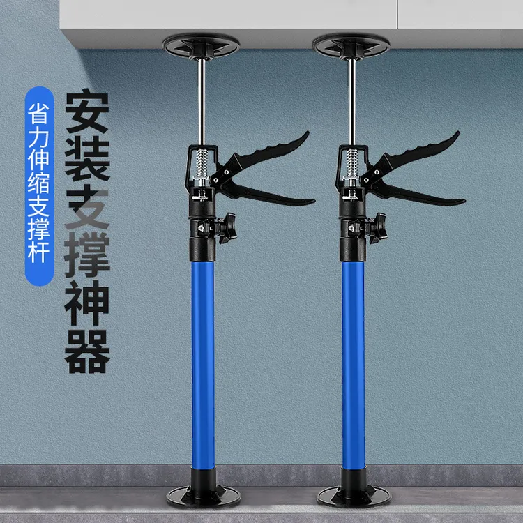 吊柜安装支撑神器石膏板支撑架橱柜伸缩杆升降器木工吊顶支架工具