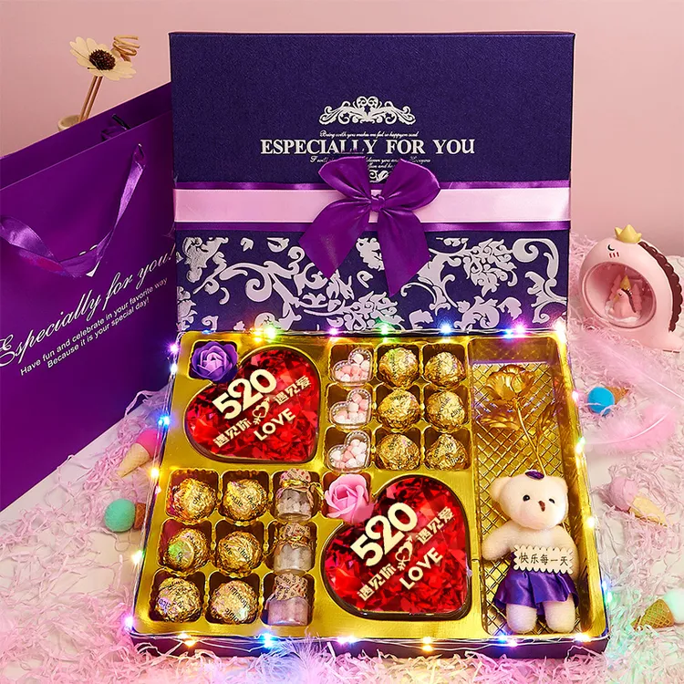 双11高档糖果巧克力花束心形礼盒送男女朋友同学老婆零食生日礼物