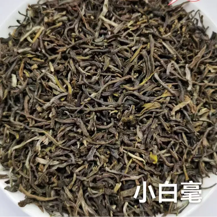 茉莉白毫花茶（浓香型）
