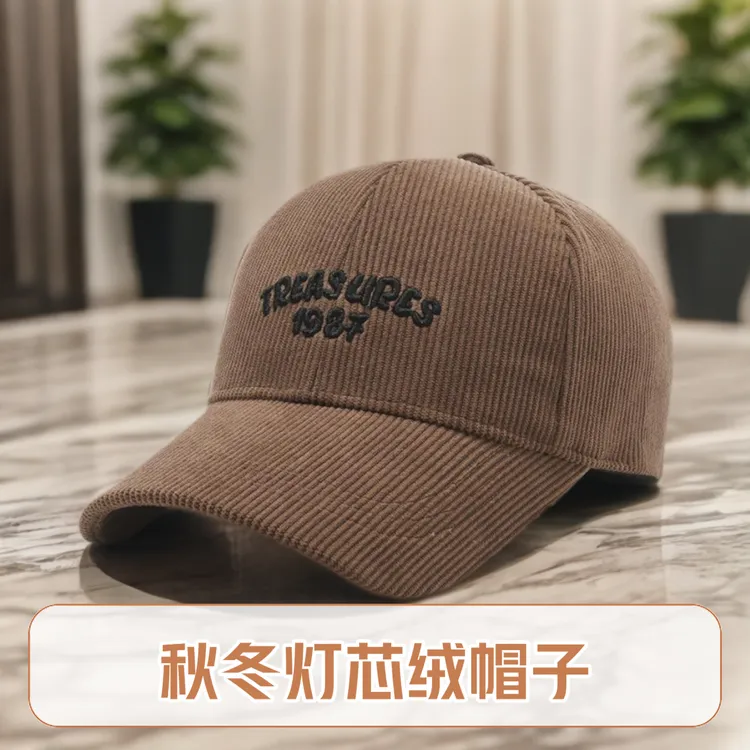 灯芯绒纯色棒球帽户外简约休闲字母鸭舌大头防寒保暖男女帽子男款