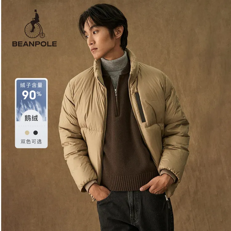 BEANPOLE【黑金系列】24秋冬男士立领极简商务鹅绒服BC4X38C22