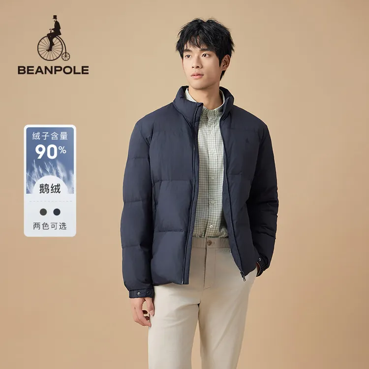 BEANPOLE【鹅绒面包服2.0】24新款男轻商务简约立领羽绒服BC4938Z51