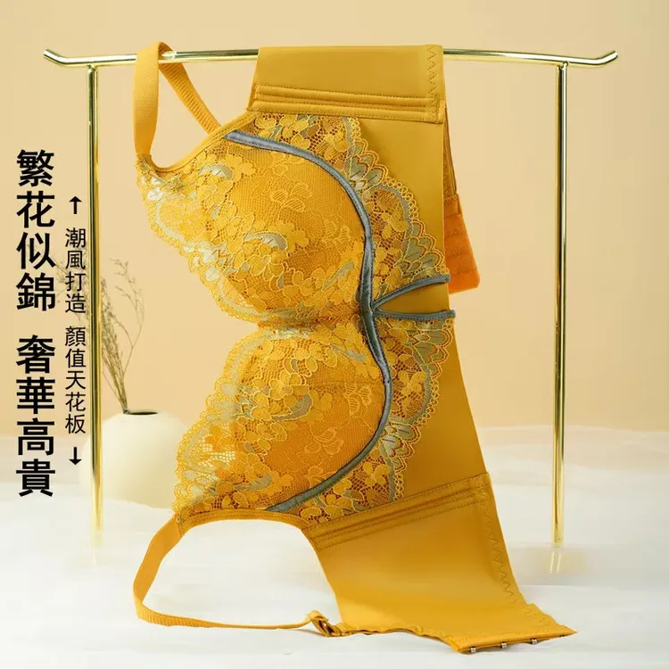 美容院国潮风繁花似锦日韩内衣无钢圈防下垂收副乳小胸聚拢文胸罩