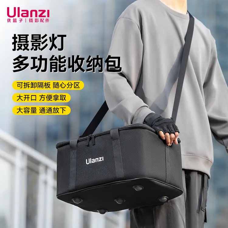 Ulanzi/优篮子摄影器材收纳箱大容量手提包多功能收纳包相机包
