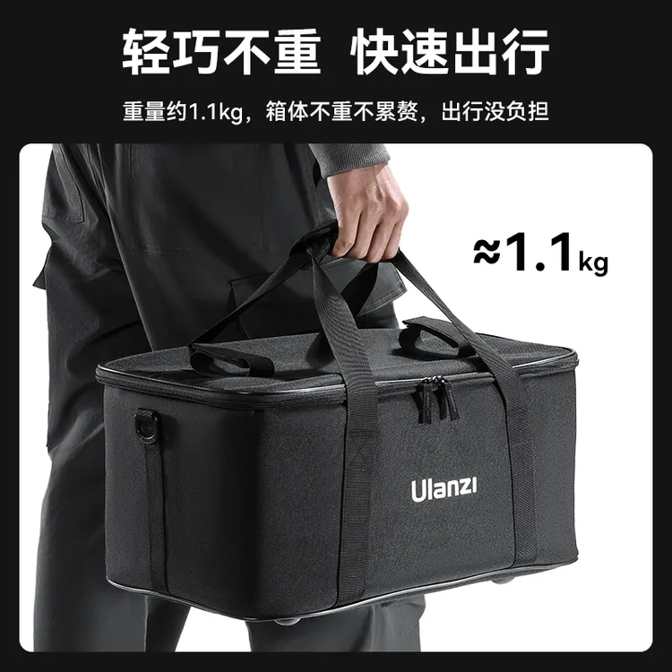 Ulanzi/优篮子摄影灯箱包单兵作战摄影师灯箱便携收纳箱