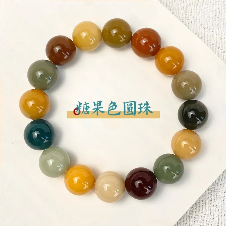 （送盘玩袋、弹力绳）多宝糖果色圆珠手串唐三彩单圈菩提根男女手串