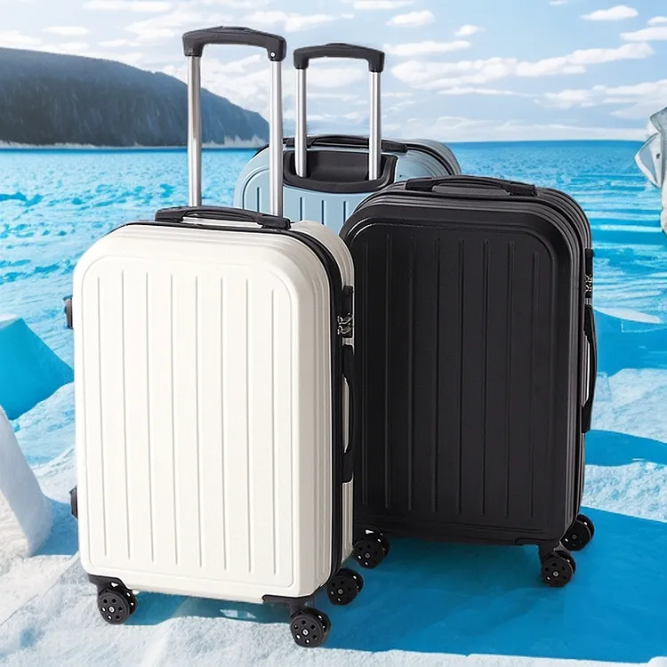 ULT行李箱捡漏大容量拉杆箱男女旅行箱密码箱万向轮加厚登机箱子