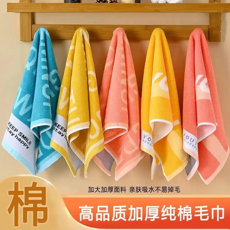 纯棉大毛巾柔软吸水家用男女成年洗脸面巾加大加厚成人不掉毛洗澡