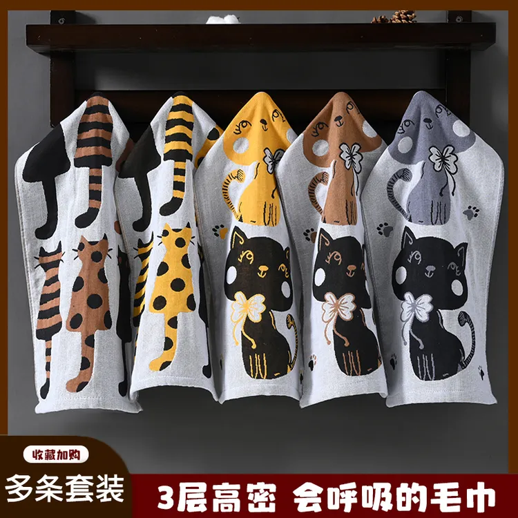 儿童毛巾纯棉纱布洗脸宝宝可爱全棉面巾柔软洗澡吸水家用卡通速干