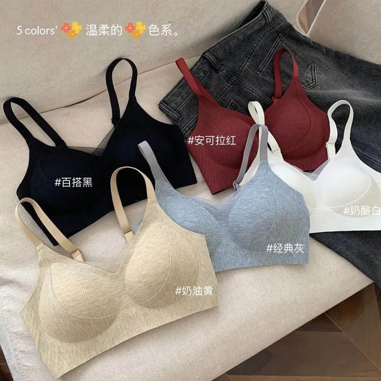 秋冬新款无痕内衣女小胸聚拢舒适提拉上防下垂无钢圈收副乳文胸罩