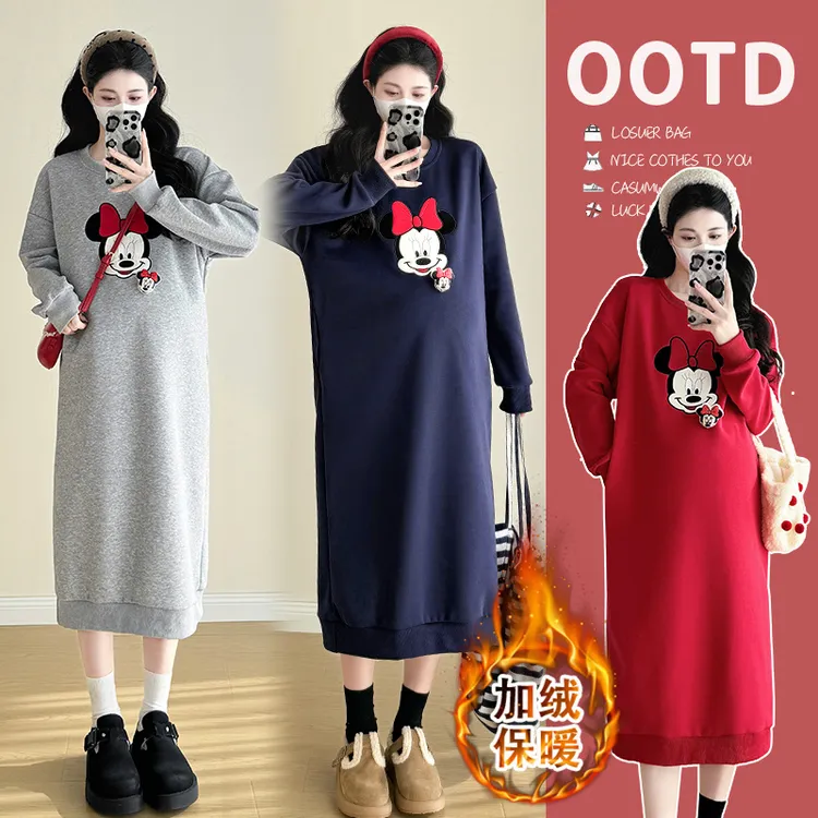 实拍孕妇卫衣秋冬季加绒加厚过膝长款孕晚期宽松卡通胖mm大码长裙
