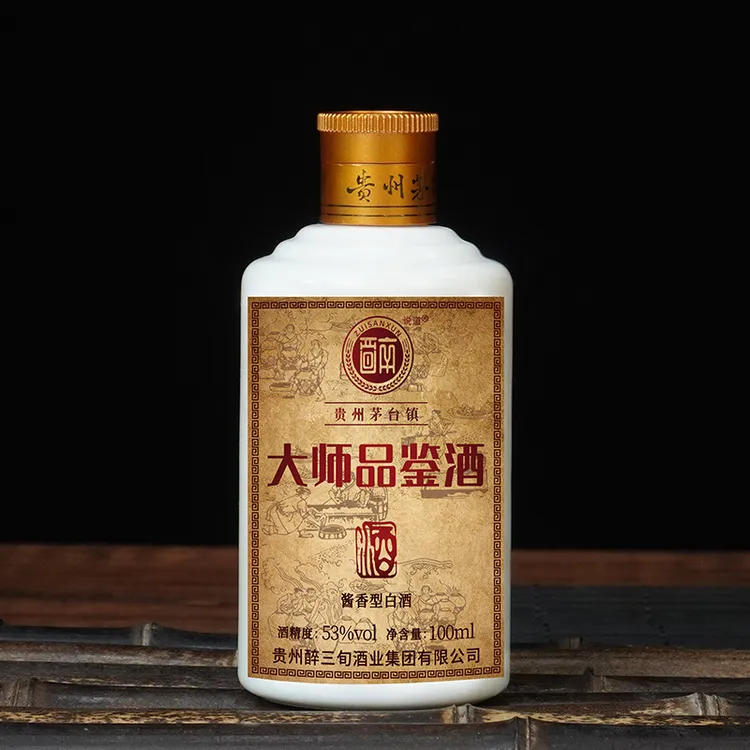 醉三旬酱香型白酒纯粮食坤沙大师品鉴酒瓶装绵柔酱香53度100ML