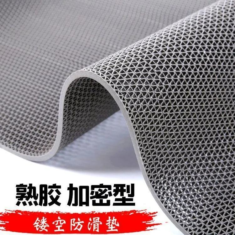 镂空PVC浴室卫生间隔水防水塑料厨房地毯门垫家用室外加厚大面积